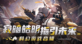 妮维雅孙颖莎追光女孩