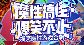 一名中国航天员将在太空出差一年
